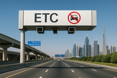 Electronic toll booth on a Dubai highway Electronic toll booth on a Dubai highway